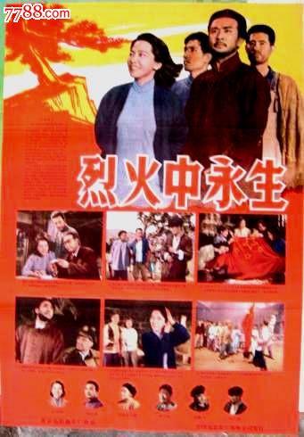 苏州成人学历证书